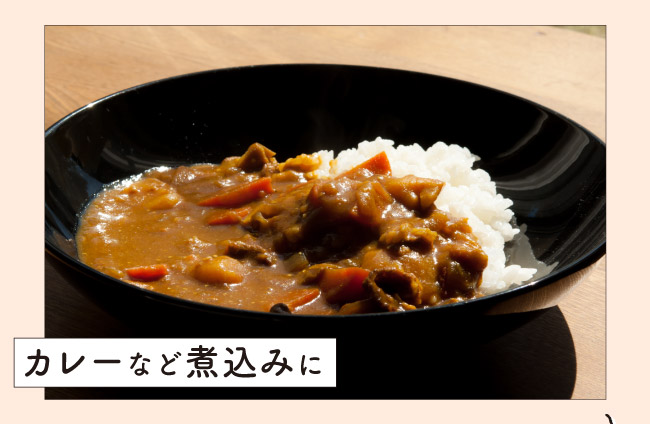 JAPAN X,ジャパンエックス,JAPAN X,デカ盛り,小間肉切り落とし3kg,カレーなど煮込みに