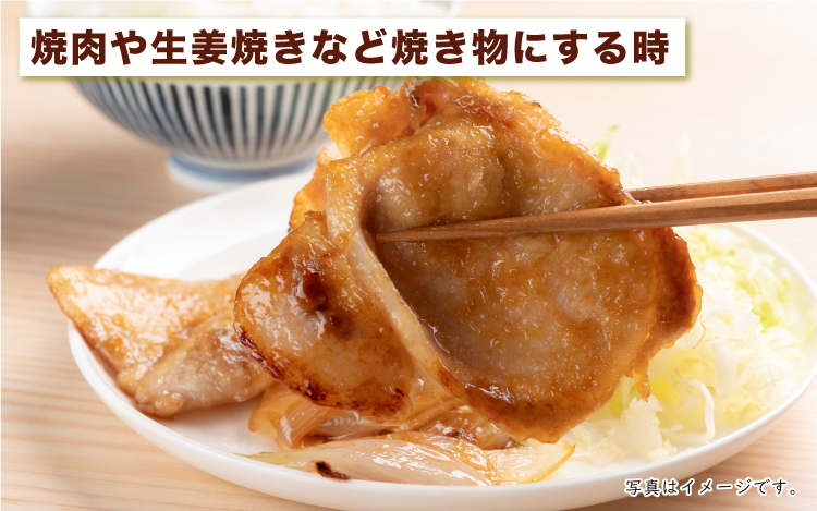 豚肉の栄養について,豚肉を使ったレシピ,ジャパンエックス,JAPANX