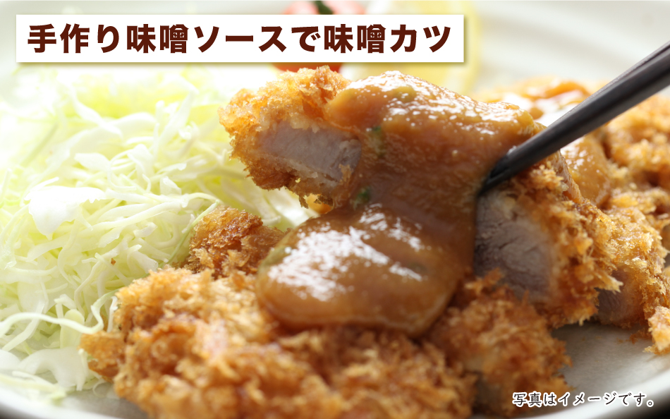 豚肉の栄養について,豚肉を使ったレシピ,ジャパンエックス,JAPANX