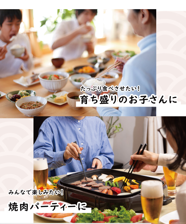 JAPAN X,ジャパンエックス,JAPAN X,定期便１.6kg×3ヶ月！,育ち盛りのお子さんに,焼肉パーティーに,ストックしておけば便利