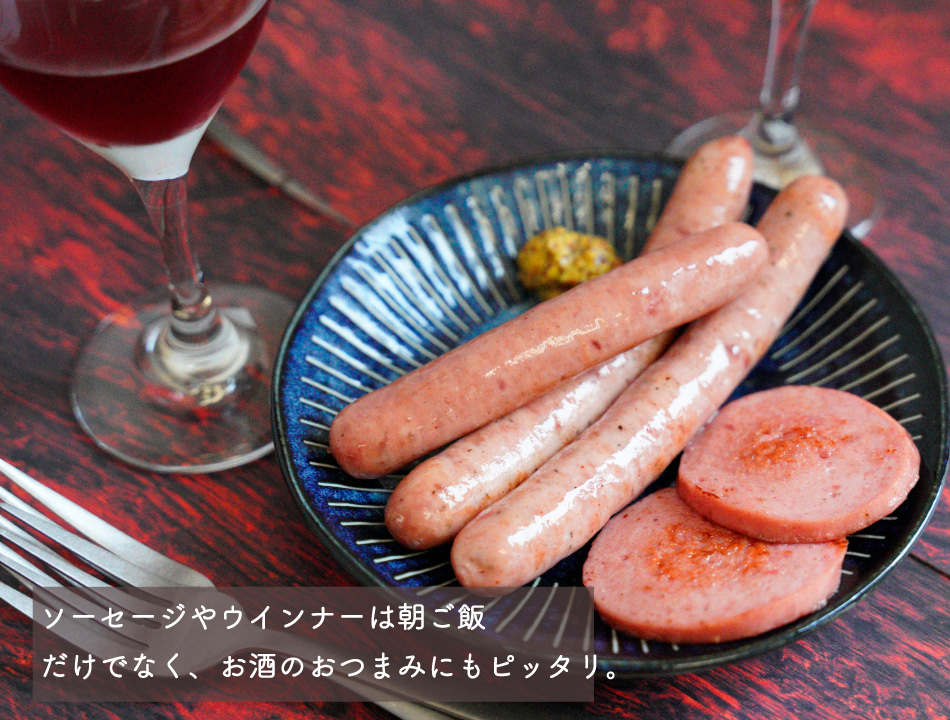 JAPAN X,ギフト,ギフトセット,4000円コース,ロースハム,ボンレスハム,ホルモン,ウィンナー,ジャパンエックス,お酒のおつまみにもピッタリ,