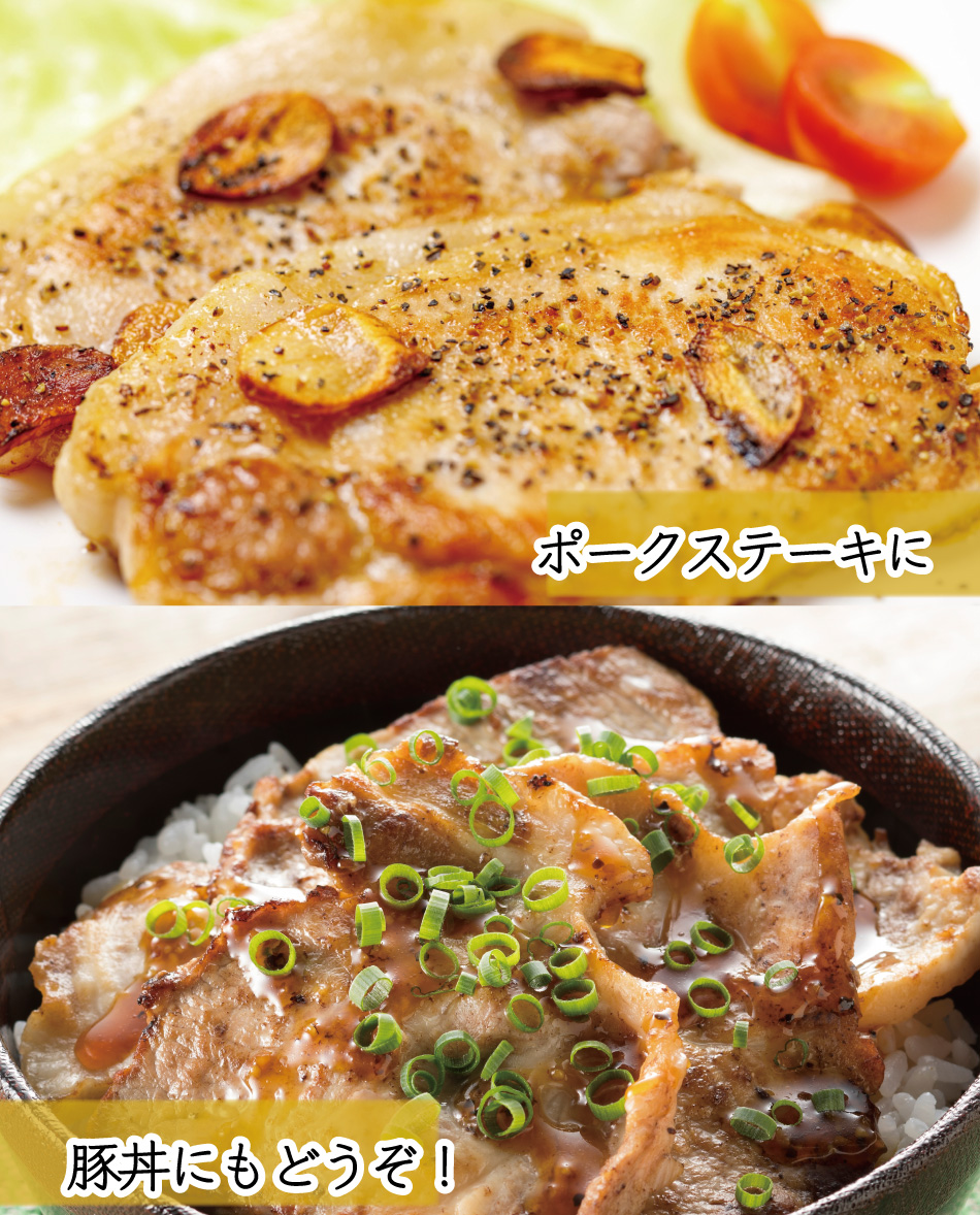 JAPAN X,ジャパンエックス,ロースブロック肉,ロース,豚ロース,塊肉,ロース塊肉,1kg,